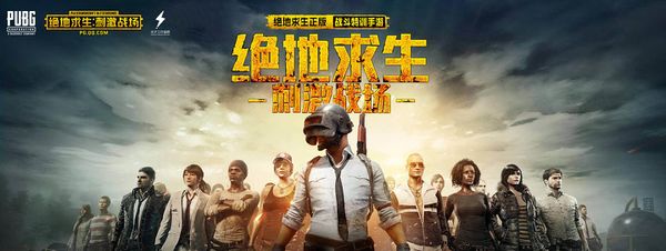 下赛季可能 下赛季可能