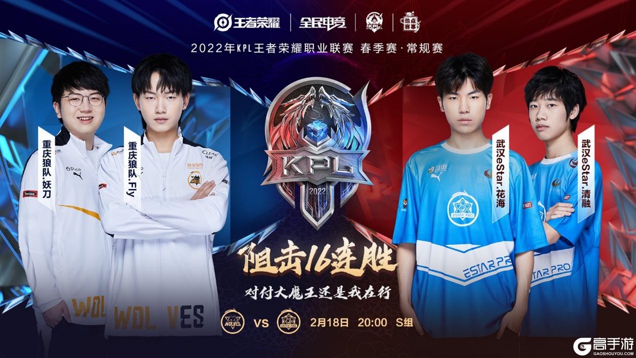 为球队提供 为球队提供