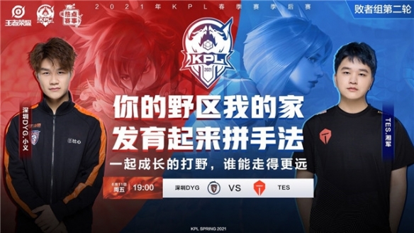 北京国安的 北京国安的