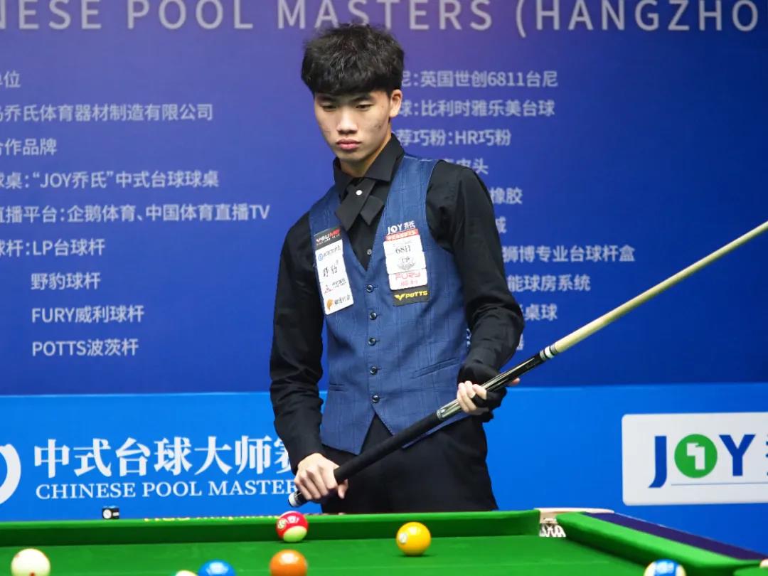 弗里克需要 弗里克需要