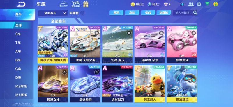 场的表现 场的表现