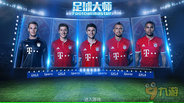 本次赛事以 本次赛事以