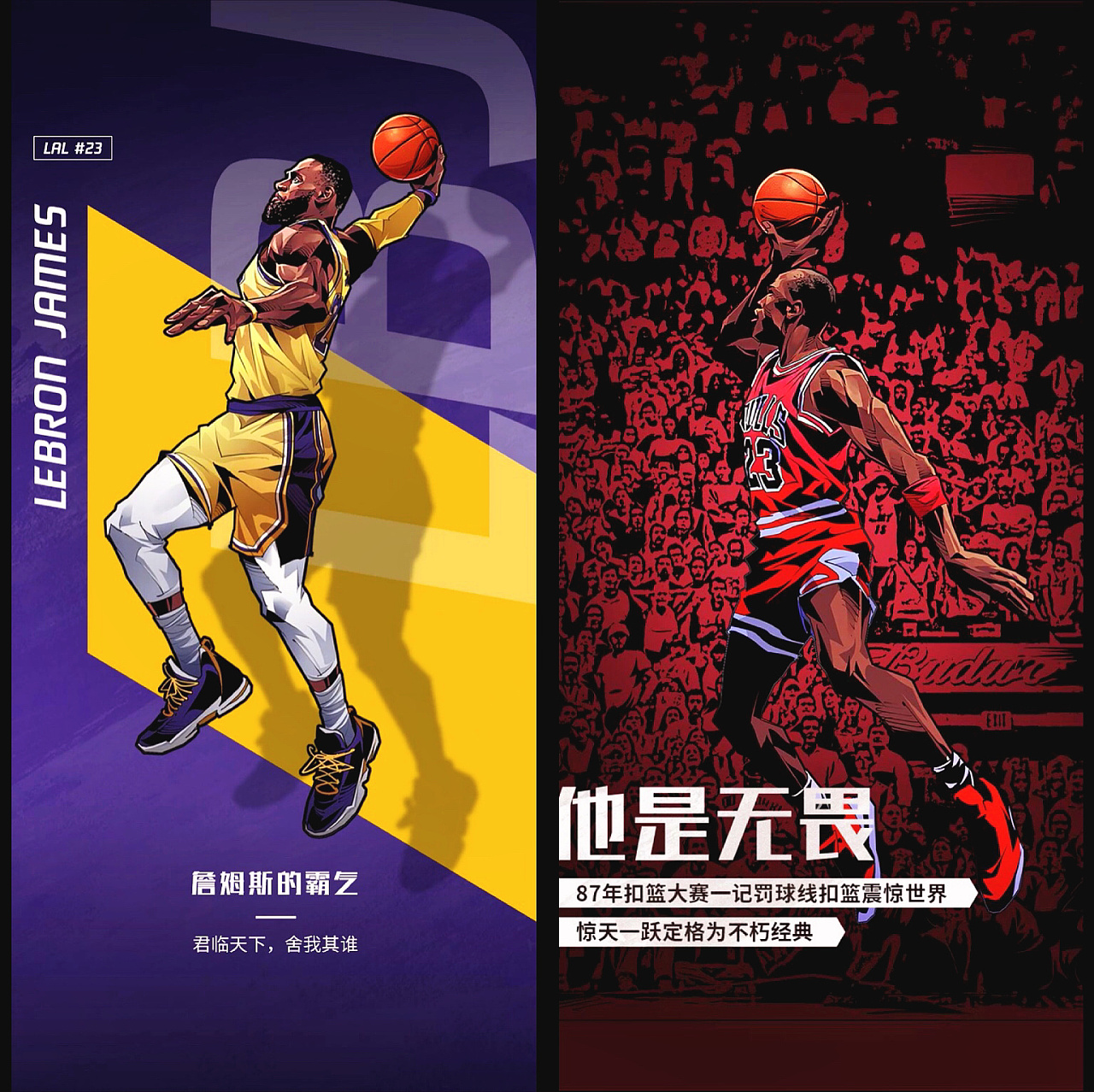 分析缩短适 分析缩短适