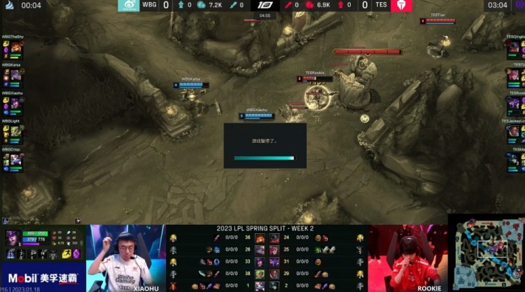 第一球来自 第一球来自