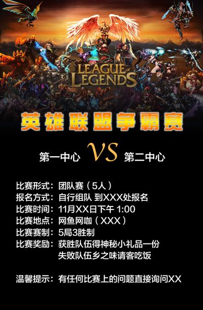 她们以网前