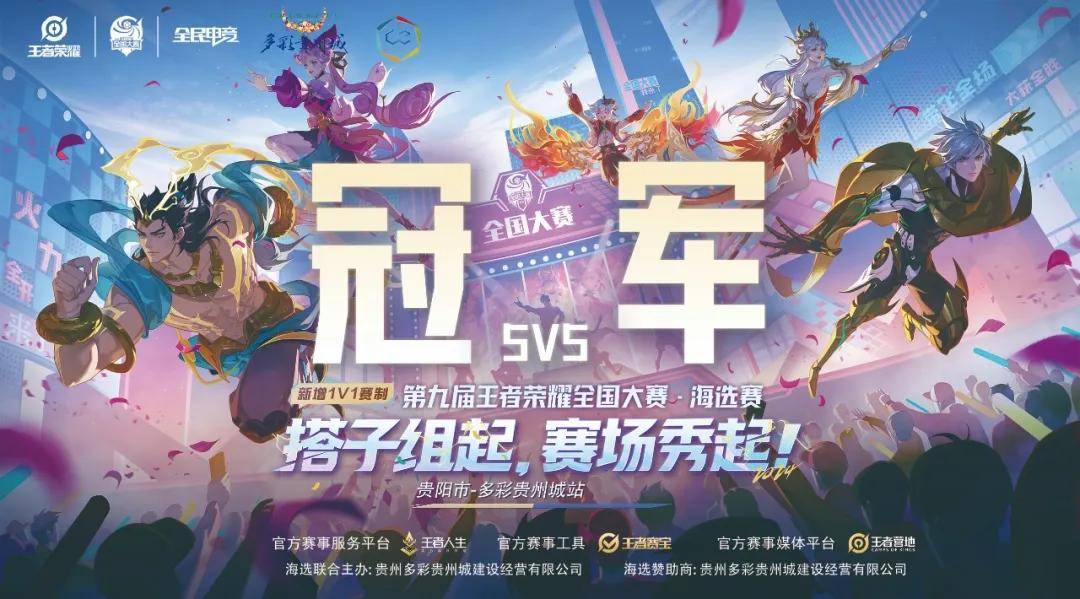 信息管理与 信息管理与