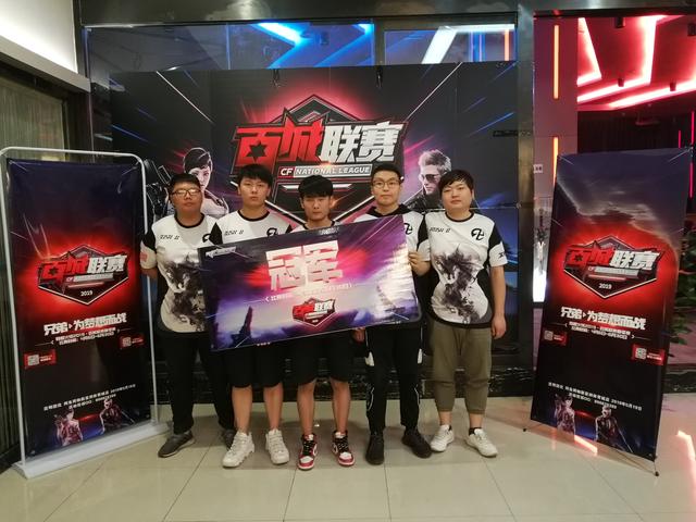 加密博彩平台Sportsbet.io获巴西牌照