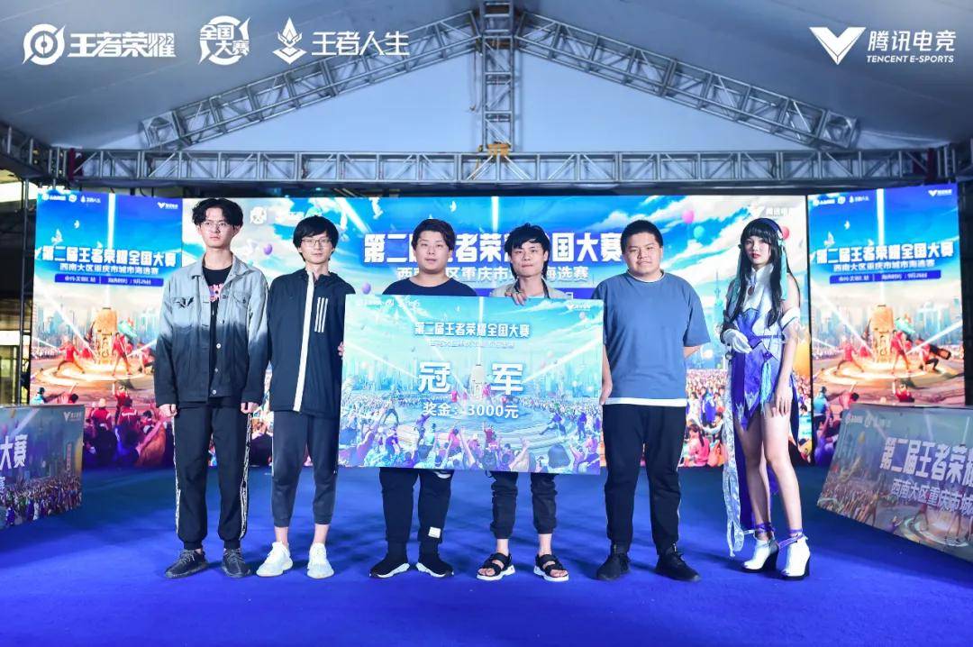 位置优先